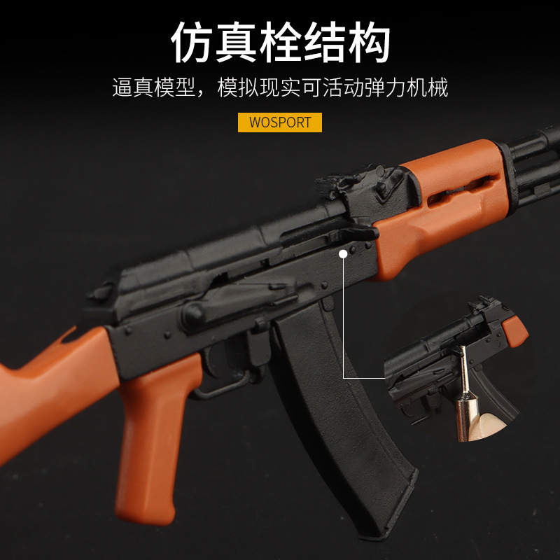 WOSPORT AK47 Model Keychain Ba - Ak47 Cosplay Prop recension och pris