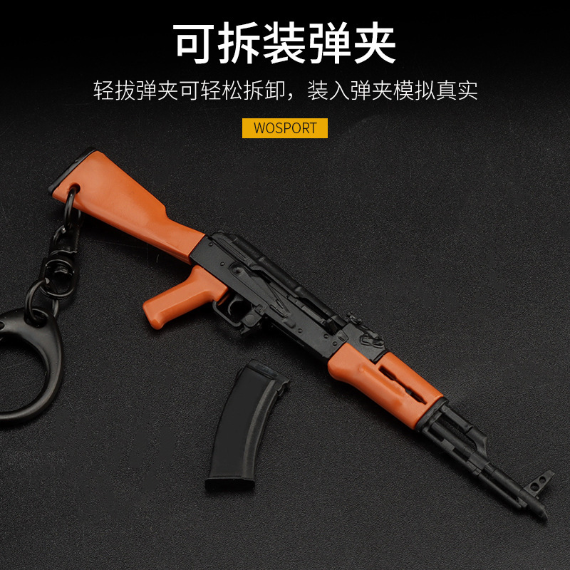 WOSPORT AK47 Model Keychain Ba - Ak47 Cosplay Prop recension och pris