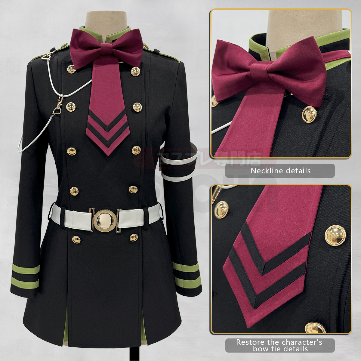 HOLOUN Seraph Of The End Anime - Cosplay Prop Bow recension och pris