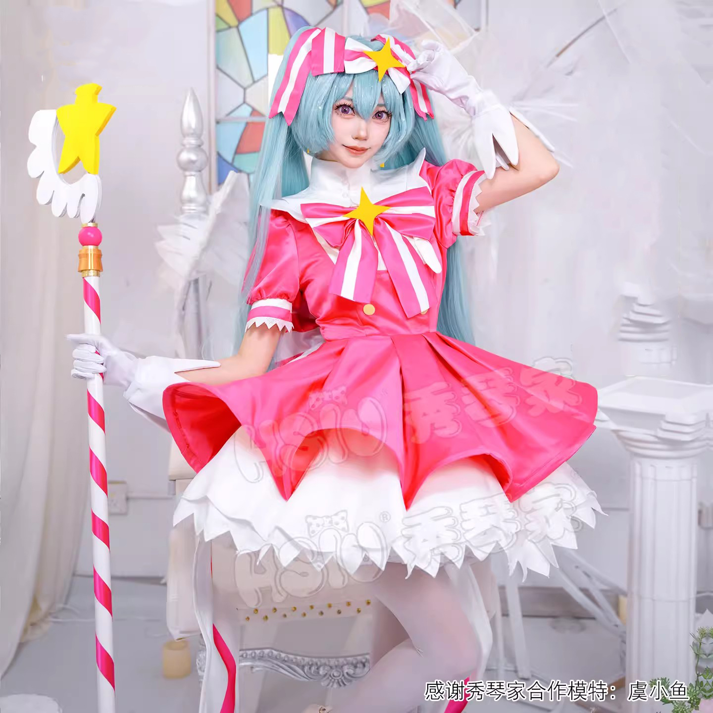 MMiku Retry Cosplay Costumes W - Cosplay Prop Diy recension och pris