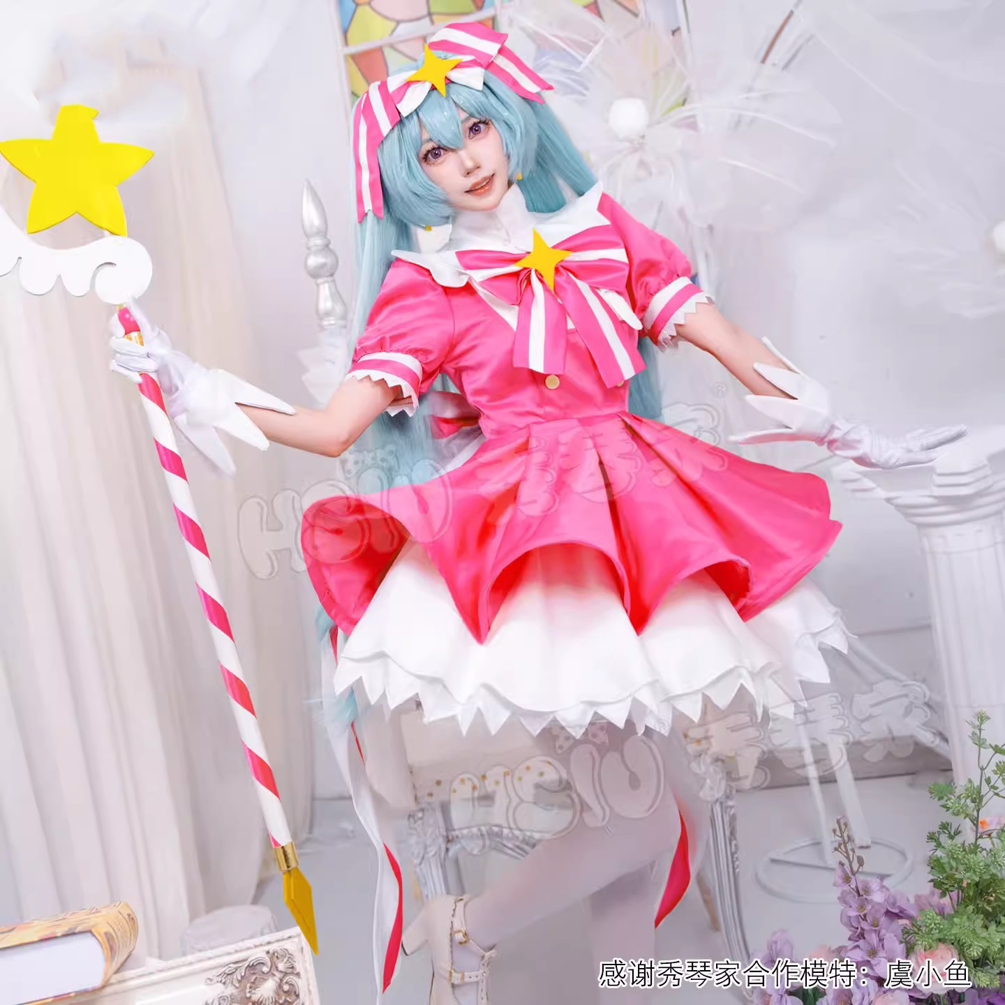 MMiku Retry Cosplay Costumes W - Cosplay Prop Diy recension och pris