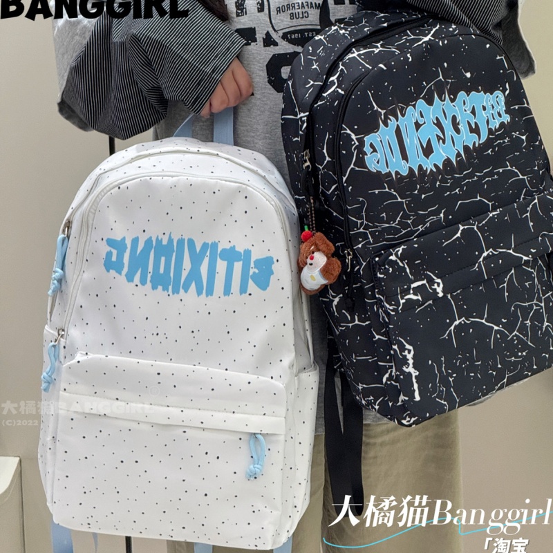 Banggirl Backpack Graffiti Pri - Cosplay Prop Pattern recension och pris