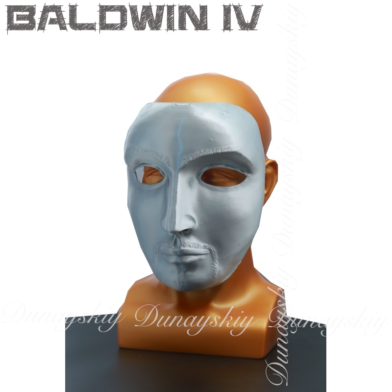 Halloween Baldwin IV Mask Cosp - Cosplay Prop 3D Print recension och pris