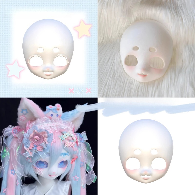 Kig Mask Skull DIY Fursuit Cos - Cosplay Prop Diy recension och pris