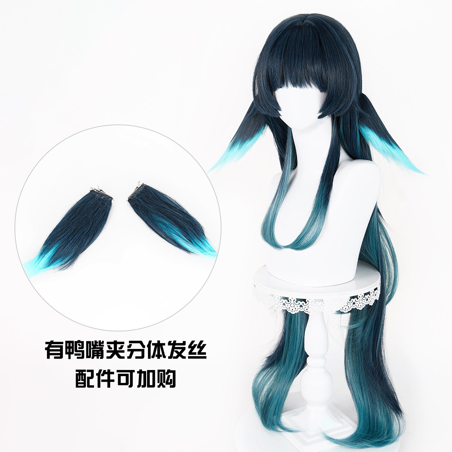 Game Genshin Impact Celaeno Co - Cosplay Material For Prop recension och pris