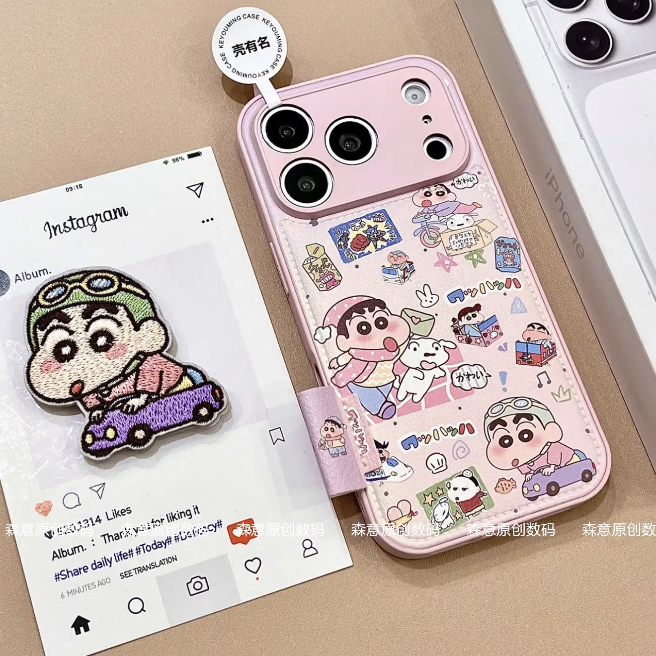 Crayon Shin chan phone case su - Cosplay Prop Pattern recension och pris