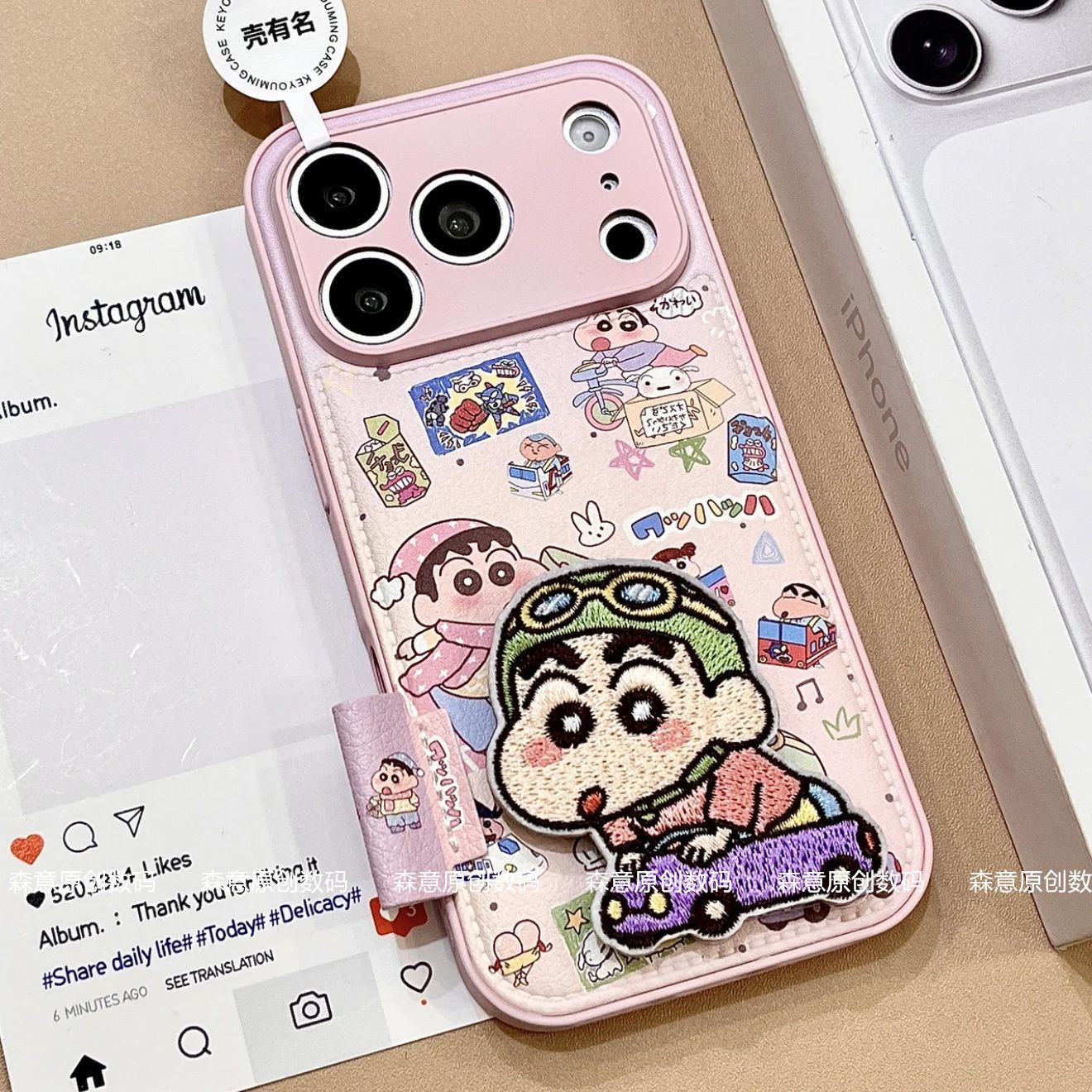 Crayon Shin chan phone case su - Cosplay Prop Pattern recension och pris