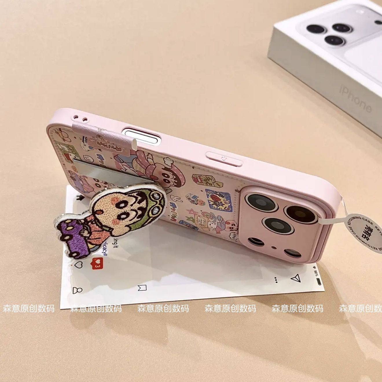 Crayon Shin chan phone case su - Cosplay Prop Pattern recension och pris
