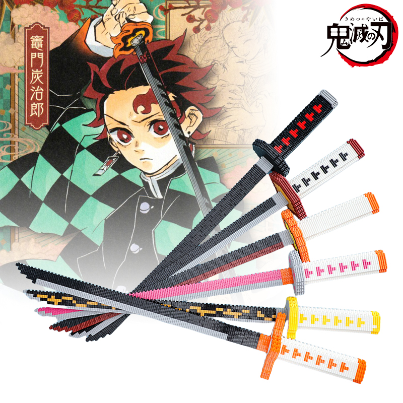 Real Demon Slayer Katana Splic - Cosplay Prop Building recension och pris