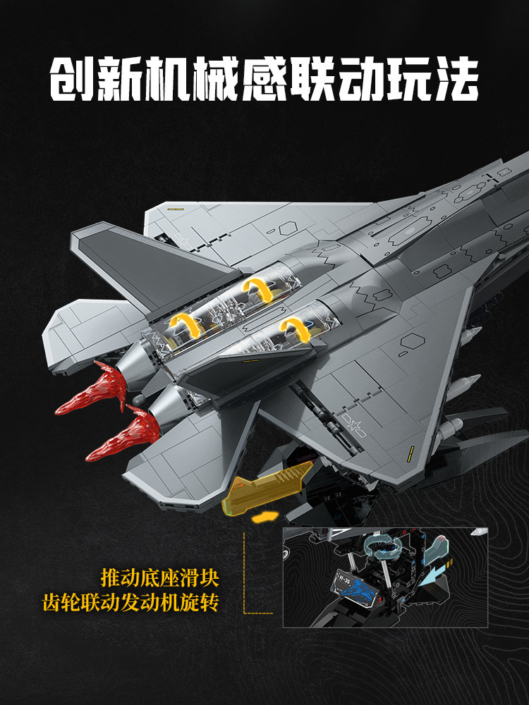 Keeppley 2026 New 23042 J-35 S - Cosplay Prop Building recension och pris