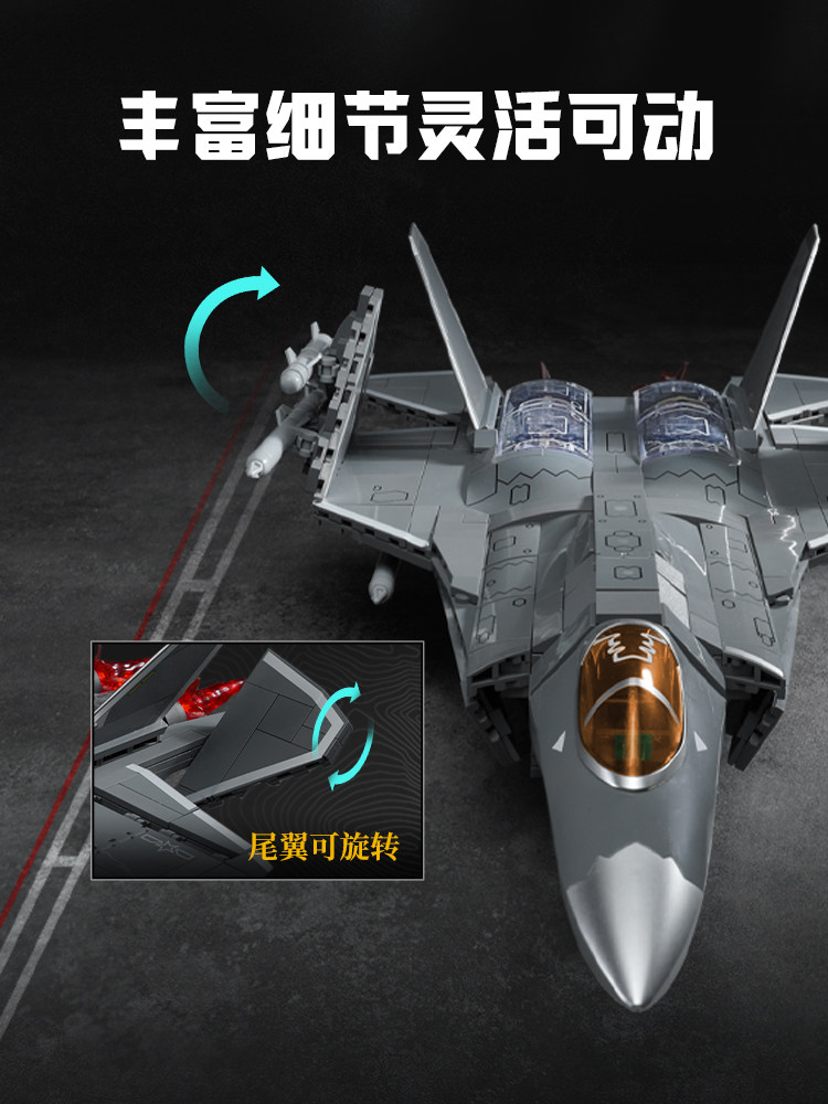 Keeppley 2026 New 23042 J-35 S - Cosplay Prop Building recension och pris