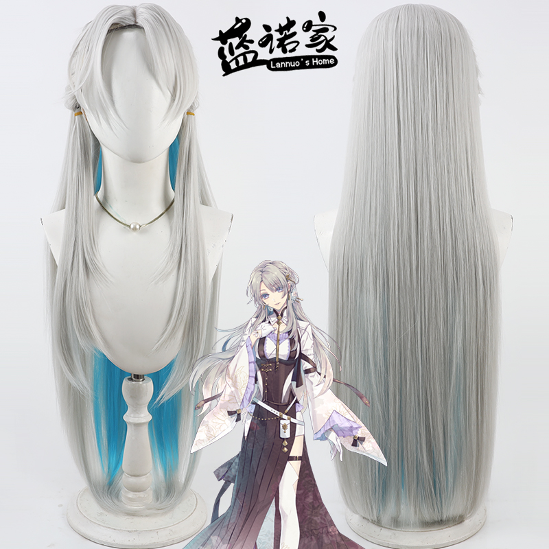 Anime The Floating City Beyond - Cosplay Floating Prop recension och pris