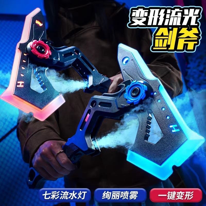 2-in-1 Transformable Battle Ax - Cosplay Prop Axe recension och pris