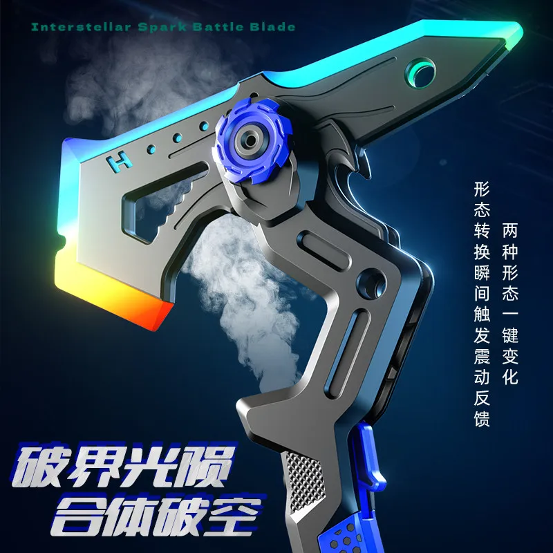2-in-1 Transformable Battle Ax - Cosplay Prop Axe recension och pris