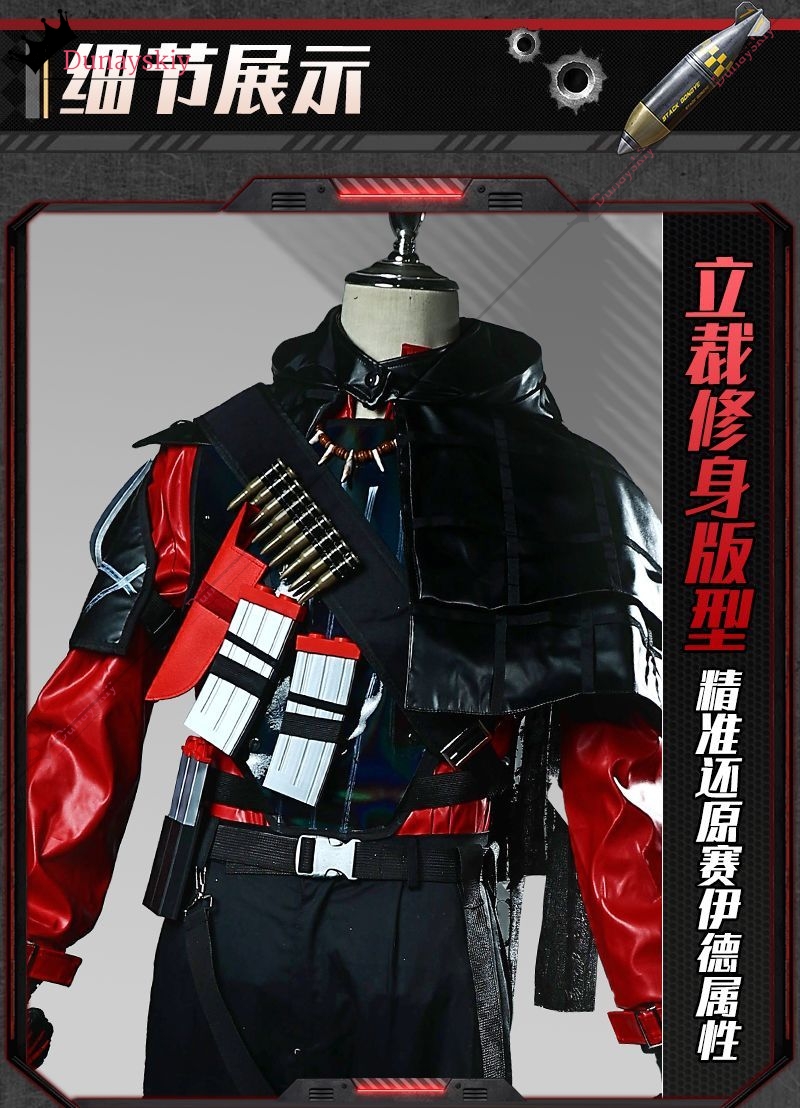 YiNuo*/Cosplay Delta Action Sa - Cosplay Prop Diy recension och pris
